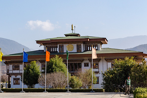 L'aéroport de Paro